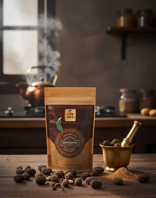 Badi Elichi (50gm)